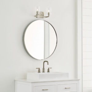 VisualComfort-Studio-FulltonTwoLightWallBathSconce-BrushedNickel-2